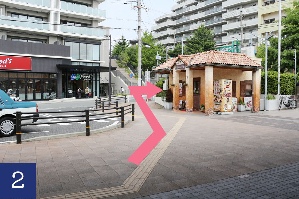 北鈴蘭台駅からのアクセス2