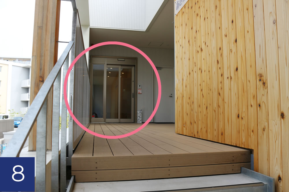 北鈴蘭台駅からのアクセス8
